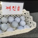 노블레스골프연습장 이미지