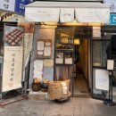 마롱리밤파희·마롱리소금해