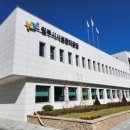원주 원주시시설관리공단 공채연합노조 강원일보