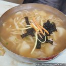 한밀손칼국수 - 시흥시 마유로 226 | 한밀손칼국수