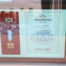 덕92(Duck92)