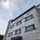 대전맹학교 | 약손안마지압원 [ 대전 30년 현지인 대전마사지 1등 대전관저동마사지 ]