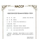 평원기업 네이버블로그