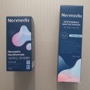 삼두개발 | 잇몸부었을때 관리 차원에서 선택한 네오메딕스 덴티포뮬러 후기