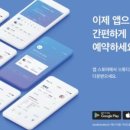 초이스필라테스 - 동작구 상도로 264 | 초이스필라테스