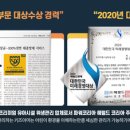 엘씨아이어학원 - 북구 학정로48길 42-2 | 엘씨아이어학원