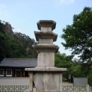 양양 오색리 삼층석탑 이미지