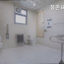 참존요양원