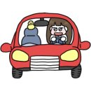 다빈치수학과학학원 - 청주시 서원구 구룡산로52번나길 5 | 다빈치수학과학학원