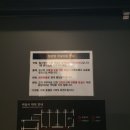 온천기물 이미지