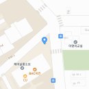 이편한동산치과의원 이미지