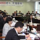 이승욱의원 이미지