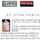 멋진피부관리실 네이버블로그