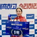 이*주 스포츠경향