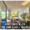 H0829 이미지