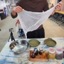 동남공예 | 천안여행 공방고운 천연염색 원데이클래스 후기 이색데이트 천안공방