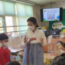 효성동초등학교 이미지