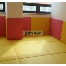평화의자수리 이미지