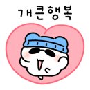 수우드 이미지