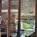 바른요양병원 | 40대 뒤늦은 피부관리, 평화요양병원에서 점 제거 후기(피부과의 다이소)