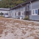 팔당공인중개사사무소 이미지