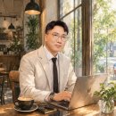 문경관광개발 노동조합 | 농촌관광 트렌드 분석 에필로그
