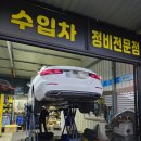 애니카랜드호계점 이미지