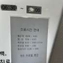 석계치과의원 이미지