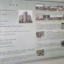 대신양어장