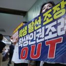 (주)뉴서울호텔 이미지