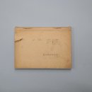 의술농장 이미지