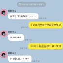 디씨만물생활 | 무관심 속에서도 돋아 오른 스투키처럼!!! 반복되는 일상에서 의미를 찾기위한 기록