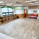 호정어린이집 이미지