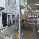 양천돈까스 | 비산동 돈까스맛집 | '양천돈까스', 바삭함이 살아있는 가성비 최고 경양식 돈까스 솔직후기(내돈내먹)
