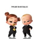 우정마을회관 이미지