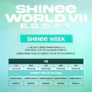 250523 SHINee WORLD VII E.S.S.A.Y 첫콘(티켓팅 이야기를 곁들인)