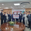 대전세종충남기자협회