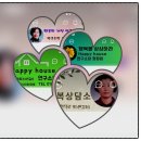 오케이 스마트폰 내손안의 비서 이미지