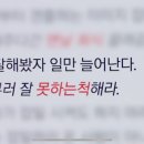 커뮤