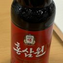 구일홍삼