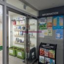 삼성동 샛별작은도서관 이미지