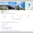 제주공항 근처 숙소 추천 호텔난타 및 제주별빛누리공원