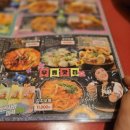 투다리(월봉점) 이미지