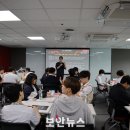 서울아이티고등학교 이미지