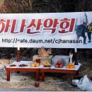 도명