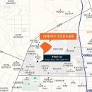 천안성성유치원 이미지