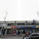 이천버스터미널 이미지