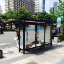 그랜드호텔건너 버스정류장 이미지