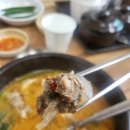 대치순대국 이미지