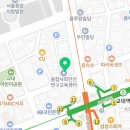 신경재세무사사무소